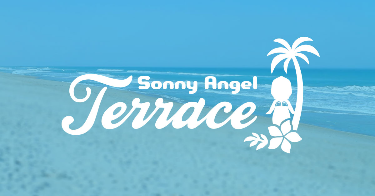 公式】ソニーエンジェル テラス | Sonny Angel Terrace 公式】ソニーエンジェル テラス | Sonny Angel Terrace